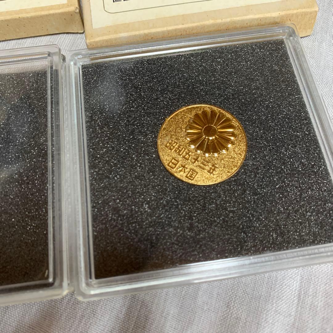 天皇陛下記念メダル2種セット在位五十年 喜寿記念昭和五十三年