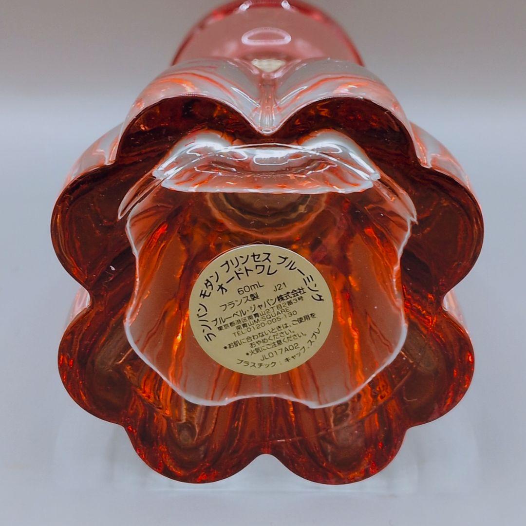 【希少 ほぼ未使用】 PRADA プラダ フェム インテンス オーデパルファム